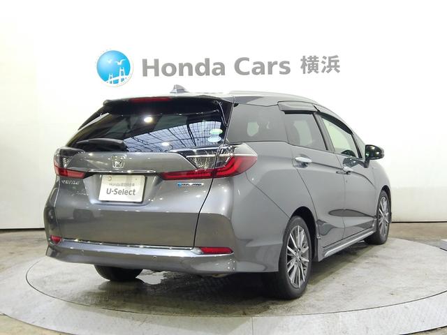 シャトル ハイブリッドＺホンダセンシング　前後ドラレコ　メモリーナビ　リアカメラ　ＥＴＣ　純正アルミ　ドアバイザー　オートリトラミラー　プラズマクラスター　シートヒーター　衝突軽減　レーダークルコン　カーテンエアバック　ＬＥＤライト　イモビ（22枚目）