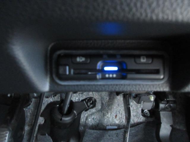 Ｎ－ＶＡＮ＋スタイル ファン　当社デモカー　ＨｏｎｄａＳＥＮＳＩＮＧ　ドラレコ　メモリーナビ　リアカメラ　ＥＴＣ　Ｂｌｕｅｔｏｏｔｈ　パーキングセンサー　フロアマット　ＬＥＤヘッドライト　フォグライト　オートエアコン　車線逸脱警告（12枚目）