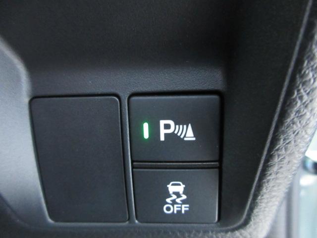 Ｎ－ＶＡＮ＋スタイル ファン　当社デモカー　ＨｏｎｄａＳＥＮＳＩＮＧ　ドラレコ　メモリーナビ　リアカメラ　ＥＴＣ　Ｂｌｕｅｔｏｏｔｈ　パーキングセンサー　フロアマット　ＬＥＤヘッドライト　フォグライト　オートエアコン　車線逸脱警告（13枚目）