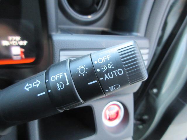 Ｎ－ＶＡＮ＋スタイル ファン　当社デモカー　ＨｏｎｄａＳＥＮＳＩＮＧ　ドラレコ　メモリーナビ　リアカメラ　ＥＴＣ　Ｂｌｕｅｔｏｏｔｈ　パーキングセンサー　フロアマット　ＬＥＤヘッドライト　フォグライト　オートエアコン　車線逸脱警告（16枚目）