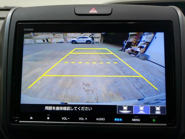 フリードハイブリッド ハイブリッド・Ｇ　６人　ＨｏｎｄａＳＥＮＳＩＮＧ　ドラレコ　メモリーナビ　リアカメラ　ＥＴＣ　ワンオーナー　ＢＴオーディオ　ＵＳＢ　両側電動スライドドア　オートリトラミラー　シートヒーター　フルセグＴＶ　両電動ドア（4枚目）