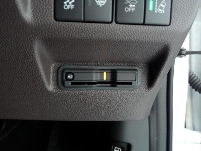 フリードハイブリッド ハイブリッド・Ｇ　６人　ＨｏｎｄａＳＥＮＳＩＮＧ　ドラレコ　メモリーナビ　リアカメラ　ＥＴＣ　ワンオーナー　ＢＴオーディオ　ＵＳＢ　両側電動スライドドア　オートリトラミラー　シートヒーター　フルセグＴＶ　両電動ドア（7枚目）