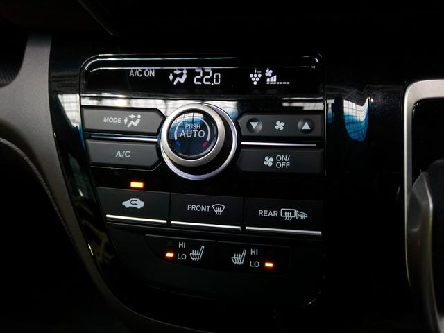 フリードハイブリッド ハイブリッド・Ｇ　６人　ＨｏｎｄａＳＥＮＳＩＮＧ　ドラレコ　メモリーナビ　リアカメラ　ＥＴＣ　ワンオーナー　ＢＴオーディオ　ＵＳＢ　両側電動スライドドア　オートリトラミラー　シートヒーター　フルセグＴＶ　両電動ドア（15枚目）