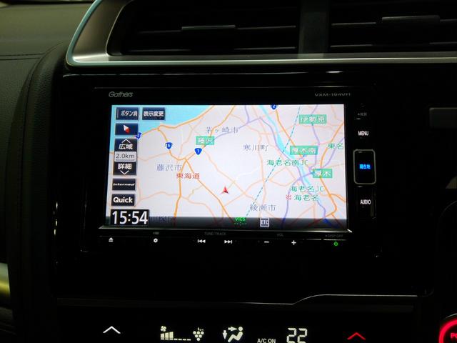 フィットハイブリッド Lホンダセンシング ホンダセンシング LED LEDフォグ サイドエアーバック カーテンエアーバック ワンオーナー オートライト メモリーナビ フルセグTV USB BTオーディオ ETC リアカメラ 軽減ブレーキ(3枚目)