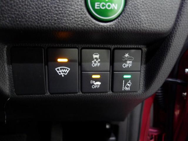 フィットハイブリッド Lホンダセンシング ホンダセンシング LED LEDフォグ サイドエアーバック カーテンエアーバック ワンオーナー オートライト メモリーナビ フルセグTV USB BTオーディオ ETC リアカメラ 軽減ブレーキ(13枚目)