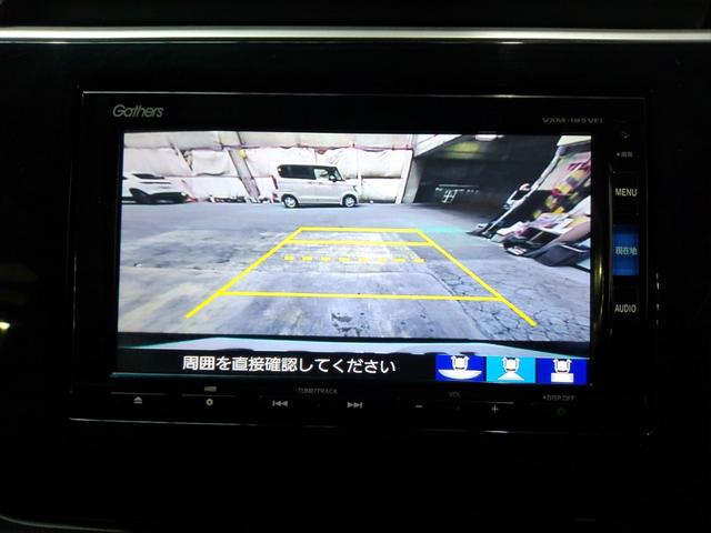 ステップワゴンスパーダ スパーダホンダセンシング 7人 メモリーナビ リアカメラ 後席モニター 両側電動ドア パドルシフト ETC ワンオーナー LEDライト LEDフォグ ホンダセンシング フルセグTV USB BTオーディオ DVD/CD再生(4枚目)