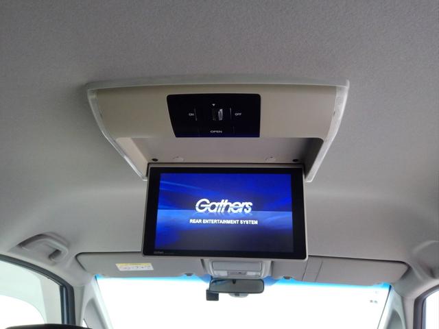 ステップワゴンスパーダ スパーダホンダセンシング 7人 メモリーナビ リアカメラ 後席モニター 両側電動ドア パドルシフト ETC ワンオーナー LEDライト LEDフォグ ホンダセンシング フルセグTV USB BTオーディオ DVD/CD再生(5枚目)