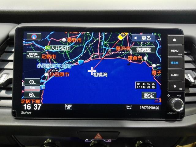 フィット ホーム 当社デモカー HondaSENSING メモリーナビ リアカメラ ETC LEDライト Bluetooth 禁煙車 オートライト パーキングセンサー CD/DVD USB アダプティブクルコン BT(3枚目)