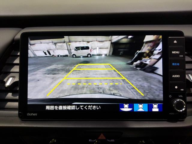 フィット ホーム 当社デモカー HondaSENSING メモリーナビ リアカメラ ETC LEDライト Bluetooth 禁煙車 オートライト パーキングセンサー CD/DVD USB アダプティブクルコン BT(4枚目)