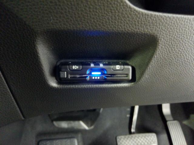 フィット ホーム 当社デモカー HondaSENSING メモリーナビ リアカメラ ETC LEDライト Bluetooth 禁煙車 オートライト パーキングセンサー CD/DVD USB アダプティブクルコン BT(5枚目)