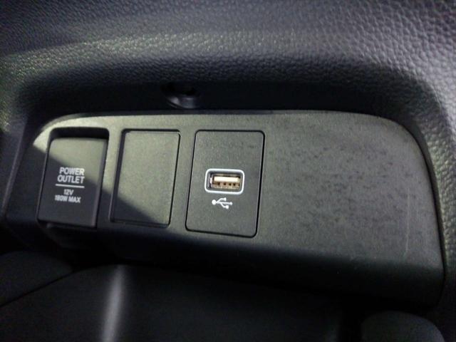 フィット ホーム 当社デモカー HondaSENSING メモリーナビ リアカメラ ETC LEDライト Bluetooth 禁煙車 オートライト パーキングセンサー CD/DVD USB アダプティブクルコン BT(8枚目)