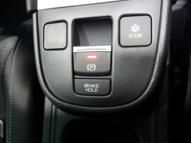 フィット ホーム 当社デモカー HondaSENSING メモリーナビ リアカメラ ETC LEDライト Bluetooth 禁煙車 オートライト パーキングセンサー CD/DVD USB アダプティブクルコン BT(9枚目)