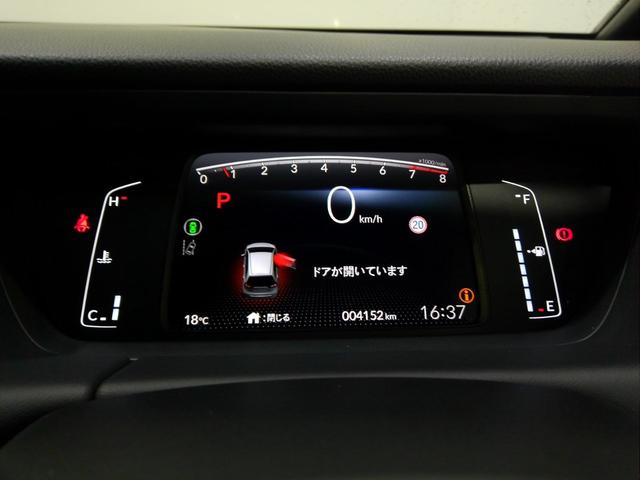 フィット ホーム 当社デモカー HondaSENSING メモリーナビ リアカメラ ETC LEDライト Bluetooth 禁煙車 オートライト パーキングセンサー CD/DVD USB アダプティブクルコン BT(14枚目)