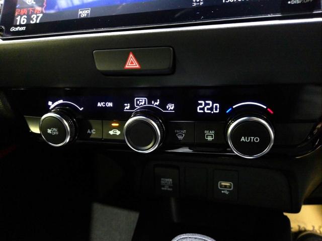 フィット ホーム 当社デモカー HondaSENSING メモリーナビ リアカメラ ETC LEDライト Bluetooth 禁煙車 オートライト パーキングセンサー CD/DVD USB アダプティブクルコン BT(15枚目)