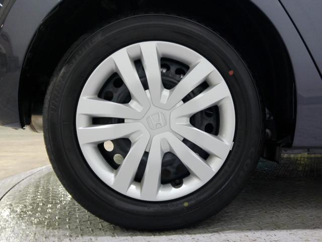 フィット ホーム 当社デモカー HondaSENSING メモリーナビ リアカメラ ETC LEDライト Bluetooth 禁煙車 オートライト パーキングセンサー CD/DVD USB アダプティブクルコン BT(24枚目)