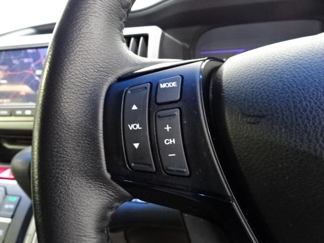 ステップワゴンスパーダ Zクールスピリット 8人 HDDナビ 全周囲カメラ 後席モニター 両側電動ドア ETC 純正アルミ HIDライト パドルシフト ワンオーナー オートライト バックカメ キーフリー ナビTV 横滑防止 記録簿付き パワステ(7枚目)