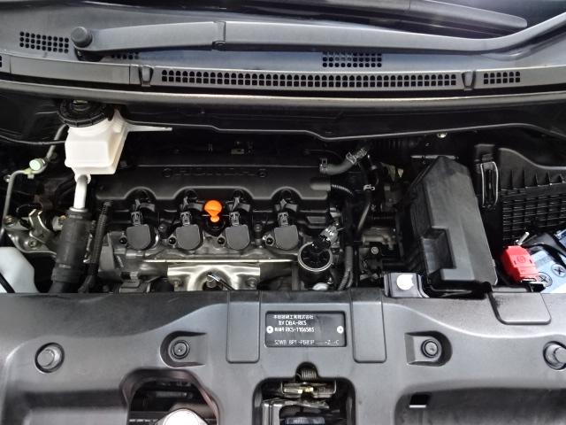 ステップワゴンスパーダ Zクールスピリット 8人 HDDナビ 全周囲カメラ 後席モニター 両側電動ドア ETC 純正アルミ HIDライト パドルシフト ワンオーナー オートライト バックカメ キーフリー ナビTV 横滑防止 記録簿付き パワステ(26枚目)