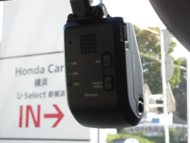 N-BOX ベースグレード 当社デモカー HondaSENSING ドラレコ メモリーナビ リアカメラ ETC 禁煙車 両側電動スライドドア シートヒーター パーキングセンサー BTオーディオ USB フルセグTV LED(3枚目)