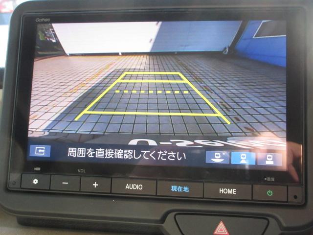 N-BOX ベースグレード 当社デモカー HondaSENSING ドラレコ メモリーナビ リアカメラ ETC 禁煙車 両側電動スライドドア シートヒーター パーキングセンサー BTオーディオ USB フルセグTV LED(10枚目)