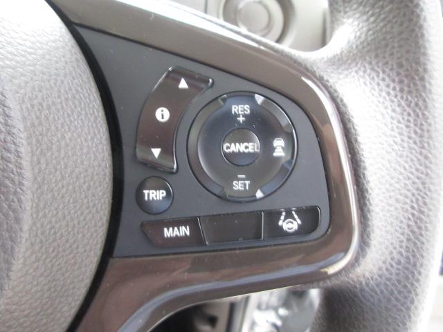 N-BOX L HondaSENSING 前後ドラレコ メモリーナビ リアカメラ ETC ドアバイザー ワンオーナー 禁煙車 LED BTオーディオ USB シートヒーター パーキングセンサー 衝突回避支援ブレーキ(10枚目)