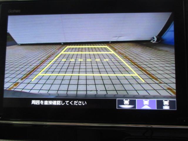 N-BOX L HondaSENSING 前後ドラレコ メモリーナビ リアカメラ ETC ドアバイザー ワンオーナー 禁煙車 LED BTオーディオ USB シートヒーター パーキングセンサー 衝突回避支援ブレーキ(12枚目)