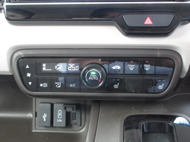 N-BOX L HondaSENSING 前後ドラレコ メモリーナビ リアカメラ ETC ドアバイザー ワンオーナー 禁煙車 LED BTオーディオ USB シートヒーター パーキングセンサー 衝突回避支援ブレーキ(15枚目)