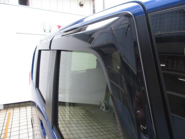 N-BOX G・Lホンダセンシング ドラレコ メモリーナビ リアカメラ ETC ドアバイザー 片側電動スライドドア ワンオーナー BTオーディオ USB シートヒーター LED レーダブレーキ Sヒータ Aストップ アダプティブCC(4枚目)