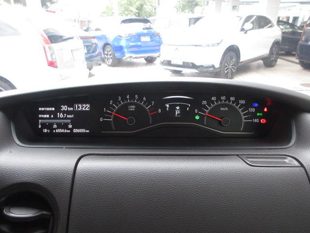 N-BOX G・Lホンダセンシング ドラレコ メモリーナビ リアカメラ ETC ドアバイザー 片側電動スライドドア ワンオーナー BTオーディオ USB シートヒーター LED レーダブレーキ Sヒータ Aストップ アダプティブCC(9枚目)