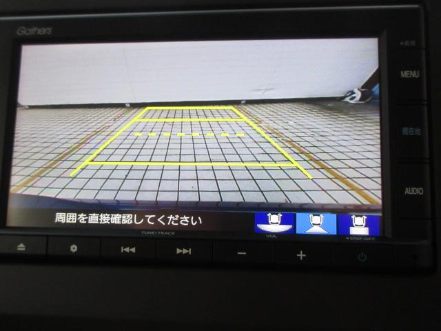 N-BOX G・Lホンダセンシング ドラレコ メモリーナビ リアカメラ ETC ドアバイザー 片側電動スライドドア ワンオーナー BTオーディオ USB シートヒーター LED レーダブレーキ Sヒータ Aストップ アダプティブCC(12枚目)