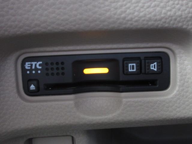 N-BOX G・Lホンダセンシング ドラレコ メモリーナビ リアカメラ ETC ドアバイザー 片側電動スライドドア ワンオーナー BTオーディオ USB シートヒーター LED レーダブレーキ Sヒータ Aストップ アダプティブCC(13枚目)