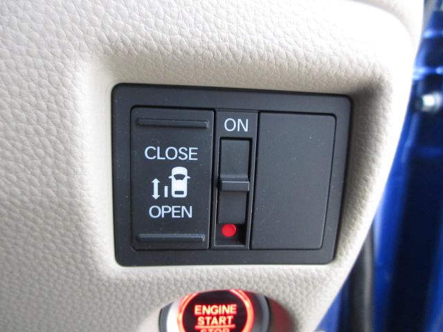 N-BOX G・Lホンダセンシング ドラレコ メモリーナビ リアカメラ ETC ドアバイザー 片側電動スライドドア ワンオーナー BTオーディオ USB シートヒーター LED レーダブレーキ Sヒータ Aストップ アダプティブCC(14枚目)