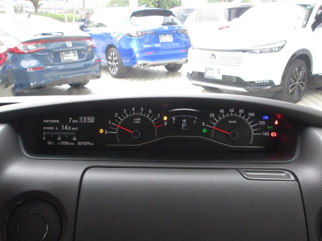 N-BOX G・Lホンダセンシング ドラレコ メモリーナビ リアカメラ ETC 純正アルミ ドアバイザー ワンオーナー LED USB BTオーディオ 片側電動スライドドア レーダブレーキ Aストップ アダプティブCC 電動格納式ミラー(9枚目)