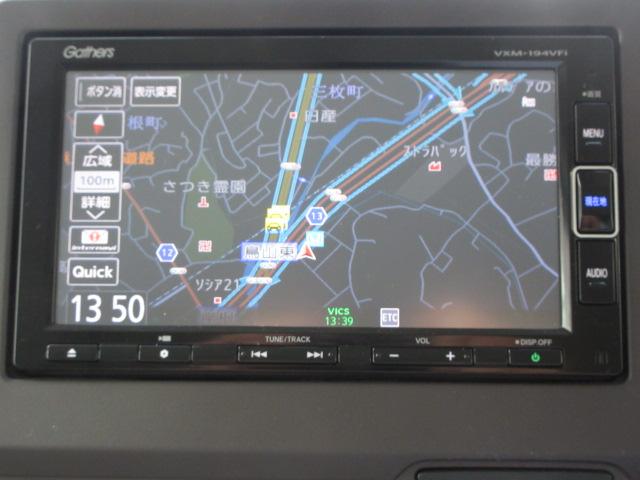 N-BOX G・Lホンダセンシング ドラレコ メモリーナビ リアカメラ ETC 純正アルミ ドアバイザー ワンオーナー LED USB BTオーディオ 片側電動スライドドア レーダブレーキ Aストップ アダプティブCC 電動格納式ミラー(10枚目)