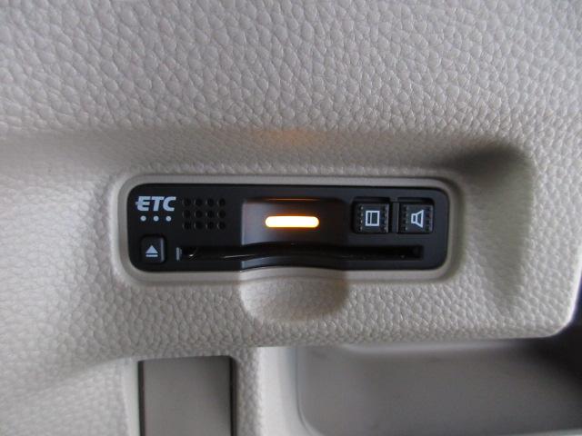 N-BOX G・Lホンダセンシング ドラレコ メモリーナビ リアカメラ ETC 純正アルミ ドアバイザー ワンオーナー LED USB BTオーディオ 片側電動スライドドア レーダブレーキ Aストップ アダプティブCC 電動格納式ミラー(12枚目)