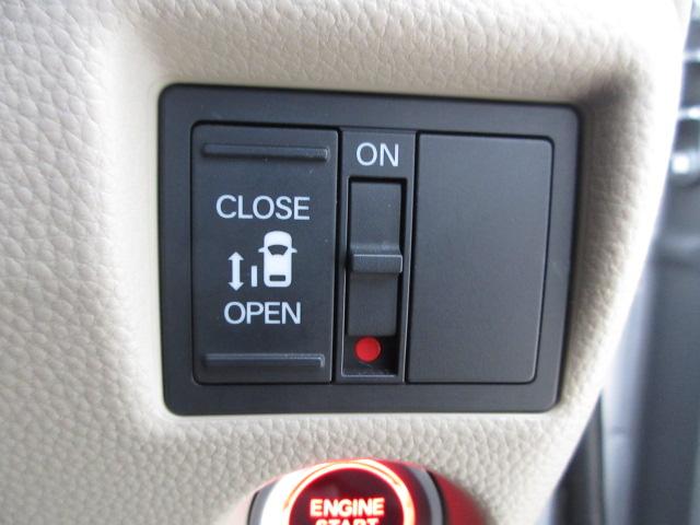 N-BOX G・Lホンダセンシング ドラレコ メモリーナビ リアカメラ ETC 純正アルミ ドアバイザー ワンオーナー LED USB BTオーディオ 片側電動スライドドア レーダブレーキ Aストップ アダプティブCC 電動格納式ミラー(13枚目)