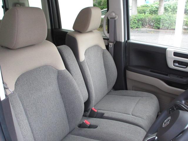 N-BOX G・Lホンダセンシング ドラレコ メモリーナビ リアカメラ ETC 純正アルミ ドアバイザー ワンオーナー LED USB BTオーディオ 片側電動スライドドア レーダブレーキ Aストップ アダプティブCC 電動格納式ミラー(16枚目)