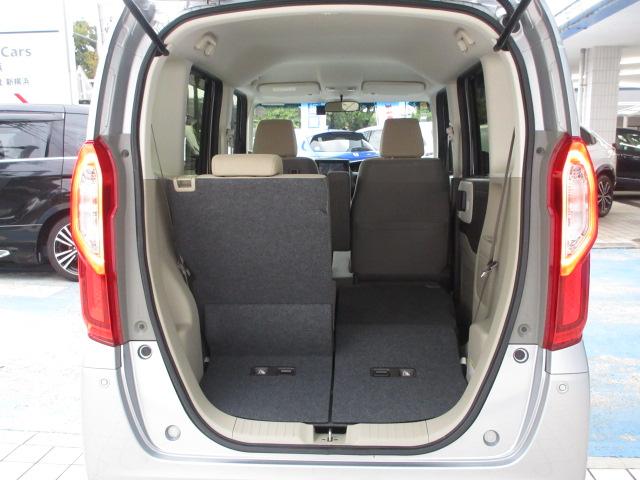 N-BOX G・Lホンダセンシング ドラレコ メモリーナビ リアカメラ ETC 純正アルミ ドアバイザー ワンオーナー LED USB BTオーディオ 片側電動スライドドア レーダブレーキ Aストップ アダプティブCC 電動格納式ミラー(18枚目)