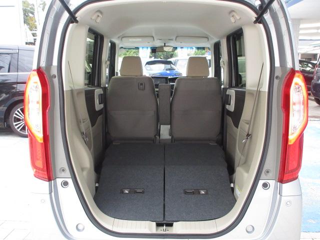 N-BOX G・Lホンダセンシング ドラレコ メモリーナビ リアカメラ ETC 純正アルミ ドアバイザー ワンオーナー LED USB BTオーディオ 片側電動スライドドア レーダブレーキ Aストップ アダプティブCC 電動格納式ミラー(19枚目)