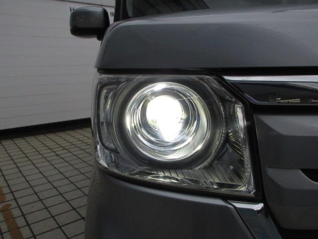 N-BOX G・Lホンダセンシング ドラレコ メモリーナビ リアカメラ ETC 純正アルミ ドアバイザー ワンオーナー LED USB BTオーディオ 片側電動スライドドア レーダブレーキ Aストップ アダプティブCC 電動格納式ミラー(21枚目)