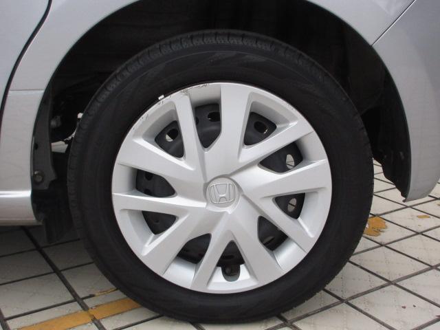 N-BOX G・Lホンダセンシング ドラレコ メモリーナビ リアカメラ ETC 純正アルミ ドアバイザー ワンオーナー LED USB BTオーディオ 片側電動スライドドア レーダブレーキ Aストップ アダプティブCC 電動格納式ミラー(22枚目)