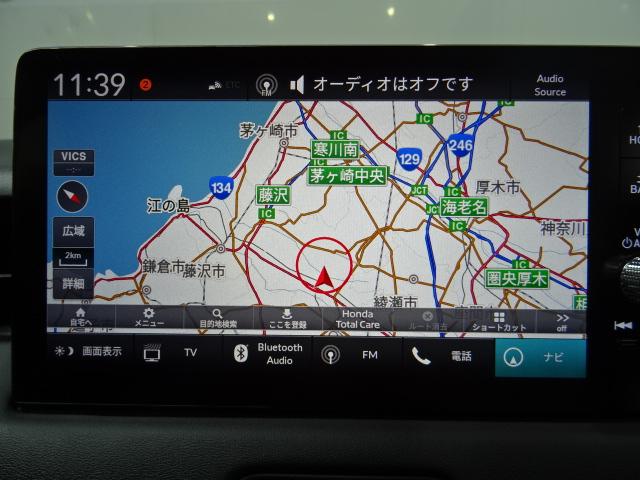 ヴェゼル e:HEVZ 前後ドラレコETC2.0パドルシフトリアカメラテールゲートスポイラー純正アルミワンオーナー BTオーディオ USB パーキングセンサー LED LEDフォグ シートヒーター LDA 1オナ 追従(3枚目)