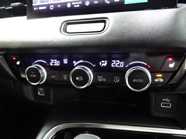 ヴェゼル e:HEVZ 前後ドラレコETC2.0パドルシフトリアカメラテールゲートスポイラー純正アルミワンオーナー BTオーディオ USB パーキングセンサー LED LEDフォグ シートヒーター LDA 1オナ 追従(10枚目)