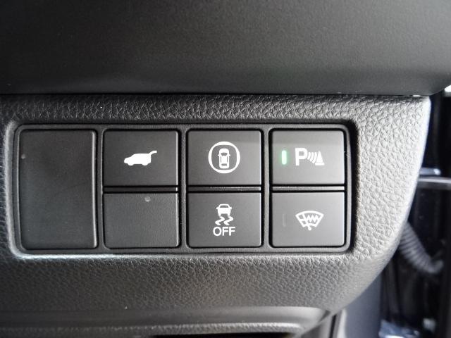 ヴェゼル e:HEVZ 前後ドラレコETC2.0パドルシフトリアカメラテールゲートスポイラー純正アルミワンオーナー BTオーディオ USB パーキングセンサー LED LEDフォグ シートヒーター LDA 1オナ 追従(12枚目)