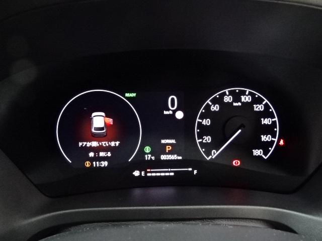 ヴェゼル e:HEVZ 前後ドラレコETC2.0パドルシフトリアカメラテールゲートスポイラー純正アルミワンオーナー BTオーディオ USB パーキングセンサー LED LEDフォグ シートヒーター LDA 1オナ 追従(16枚目)