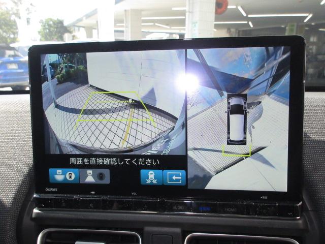 フリード e:HEVエアーEX 当社デモカー HondaSENSING 全周囲カメラ リアカメラ ETC 純正アルミ パーキングセンサー LED シートヒーター BTオーディオ USB 禁煙車 ブラインドスポット フルセグTV(9枚目)
