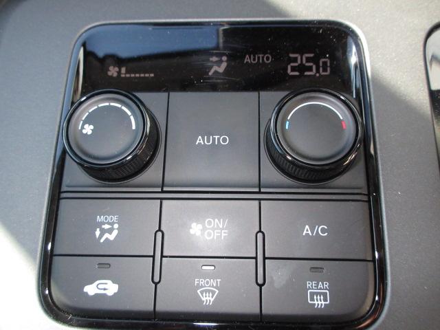 フリード e:HEVエアーEX 当社デモカー HondaSENSING 全周囲カメラ リアカメラ ETC 純正アルミ パーキングセンサー LED シートヒーター BTオーディオ USB 禁煙車 ブラインドスポット フルセグTV(14枚目)