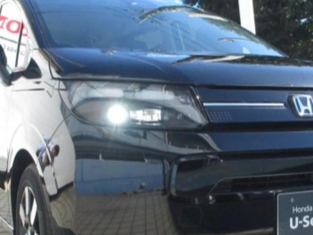 フリード e:HEVエアーEX 当社デモカー HondaSENSING 全周囲カメラ リアカメラ ETC 純正アルミ パーキングセンサー LED シートヒーター BTオーディオ USB 禁煙車 ブラインドスポット フルセグTV(22枚目)