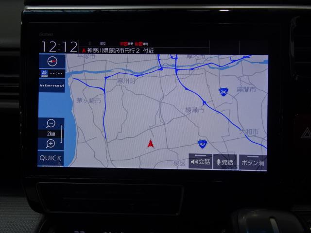 ステップワゴンスパーダ スパーダホンダセンシング 前後ドラレコETC2.0両側電動スライドドアメモリーナビリアカメラワンオーナー7人 Bluetooth CD DVD USB デュアルエアコン プラズマクラスター LKA 盗難防止 助手席エアバッグ(3枚目)