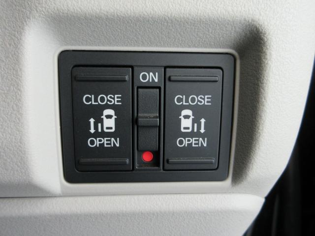 Ｎ－ＢＯＸ ベースグレード　当社デモカー　ＨｏｎｄａＳＥＮＳＩＮＧ　ドラレコ　メモリーナビ　リアカメラ　両側電動スライドドア　シートヒーター　ＥＴＣ　Ｂｌｕｅｔｏｏｔｈ　ＵＳＢ　禁煙車　ＬＥＤ　パーキングセンサー　フルセグＴＶ（8枚目）