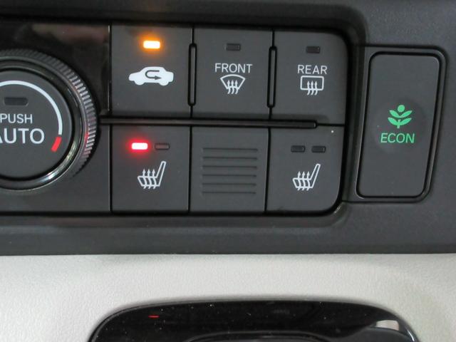 Ｎ－ＢＯＸ ベースグレード　当社デモカー　ＨｏｎｄａＳＥＮＳＩＮＧ　ドラレコ　メモリーナビ　リアカメラ　両側電動スライドドア　シートヒーター　ＥＴＣ　Ｂｌｕｅｔｏｏｔｈ　ＵＳＢ　禁煙車　ＬＥＤ　パーキングセンサー　フルセグＴＶ（11枚目）